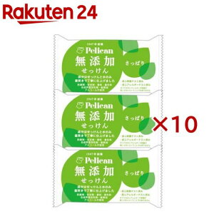 yJ Y ς(3×10Zbg(1100g))