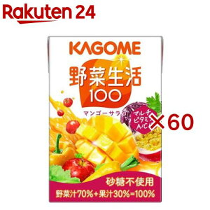 ؐ100 }S[T_(30{×2Zbg(1{100ml))yؐ100 z[}`r^~ e ݂ q]