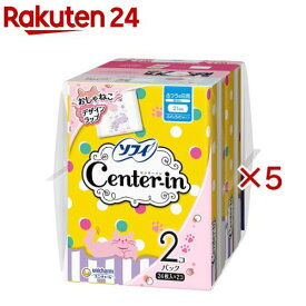 センターイン ふわふわタイプ ナプキン ふつうの日 羽なし 21cm(2個入×5セット(1個24枚))【ソフィ　センターインふわふわ】