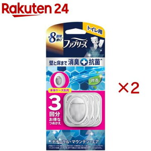 t@u[Y LF gCp i`E}EeEGA lߑւpbN(3×2Zbg(16.3ml))yt@u[Y(febreze)z