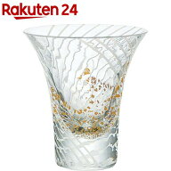 江戸硝子 八千代窯 冷酒グラス 杯 雪見酒 日本製 85ml 10363(1個)