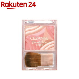 セザンヌ ブレンドカラーチーク01 コーラルシンフォニー(4.5g)【セザンヌ(CEZANNE)】