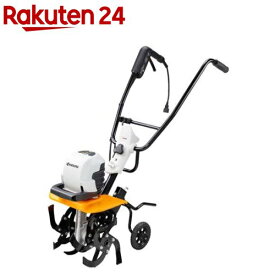 京セラ(リョービ) 電機カルチベータ(電気式耕うん機) ACV-1500 663150A(1台)【リョービ(京セラ)】