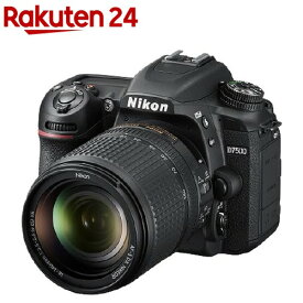 ニコン DXフォーマットデジタル一眼レフカメラ D7500 18-140 VR レンズキット(1セット)【ニコン(Nikon)】