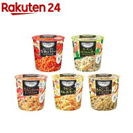 スープDELI 人気5品種10食(1セット)【クノール】[クノール スープ スープデリ パスタ 昼食 ランチ]