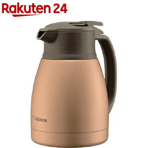 楽天市場 象印 ステンレスポット 1 0l マットカッパー Sh Hc10 Nu 1本 象印 Zojirushi 楽天24 楽天市場 象印 ステンレスポット 1 0l マットカッパー Sh Hc10 Nu 1本 象印 Zojirushi 楽天24