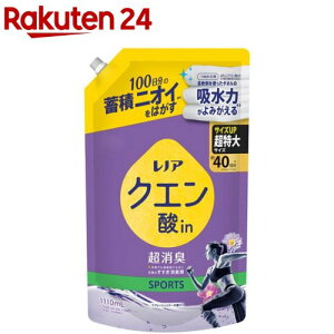 mA NG_in L ߗނ̂L SPORTS tbV[ l(1110mL)ymAz