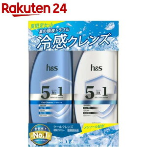 yizhs 5in1 N[NY Vv[+RfBVi[|văZbg(1Zbg)yhs(GC`AhGX)z