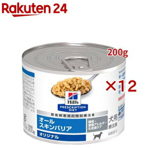 I[XLoA ʋl IWi HAM[畆PA p ʗÖ@H(200g×12Zbg)