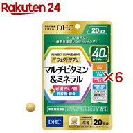 DHC パーフェクトサプリ マルチビタミン＆ミネラル 20日分(80粒×6セット)【DHCサプリメント　ベ−シック】