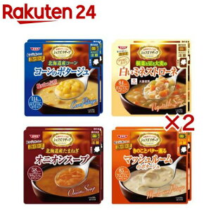 VFtYU[u WX[v 4킨Zbg(8ܓ×2Zbg(1150g))