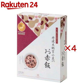 出雲のおもてなし 丹波大納言小豆のお赤飯(283g×4セット)