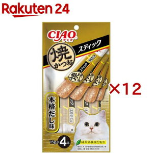 Ȃ `I ĂXeBbN {i(4{×12Zbg(1{15g))y`IV[Y(CIAO)z