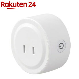 スマートWi-Fiプラグ(1個)