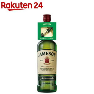 yizWF\ X^_[h {g^~j`[t(700ml)yWF\ (JAMESON)z