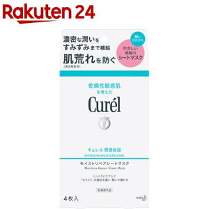 L Zێ CXgyAV[g}XN(4)yLz