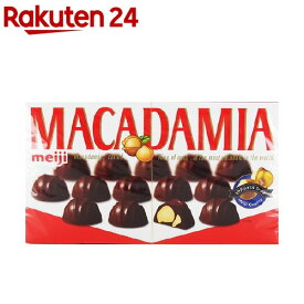 マカダミアチョコ大箱(20粒)[チョコレート]