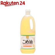 築野食品 国産こめ油(1.5kg)【spts1】【TSUNO(築野食品)】[つの食品 米油 米ぬか 栄養機能食品 健康 ビタ…