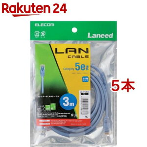 �G���R�� LAN�P�[�u�� CAT5E ���� 3m �u���[ LD-CTN�^BU3(5�{�Z�b�g)�y�G���R��(ELECOM)�z