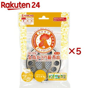 ~j݂艺 M S(5Zbg)ỷQz