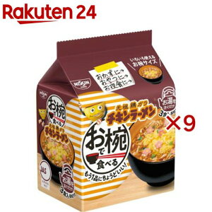 oŐHׂ`L[(3H×9Zbg)y`L[z