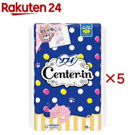 センターイン ふわふわタイプ ナプキン 多い日の夜用 29cm(18枚入×5セット)【ソフィ　センターインふわふわ】