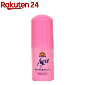 アグリー フレグランス デオスティック S ウッディムスク(20g)【アグリー】