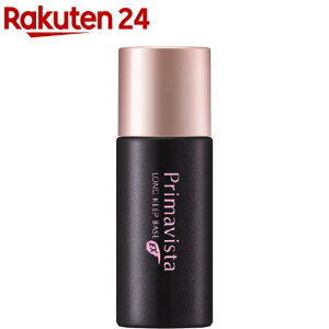 プリマヴィスタ 皮脂くずれ防止 化粧下地 超オイリー肌用 ブラックプリマ(25ml)【uv2020-1】【body_8】Prima5HK【プリマヴィスタ(Primavista)】[プリマビスタ 化粧下地 ブラックプリマ]