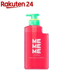 MEMEME CXgu[XgVv[ |v(400ml)