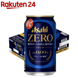 ATq[(350ml×24{)yATq[z[ATqr[/mAR[/ATq[]