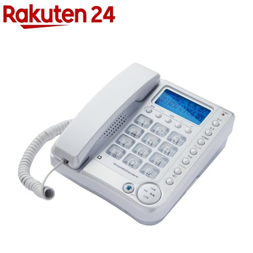 カシムラ 留守番電話機 シンプルフォン SS-09 割引 期間限定特価品 1台