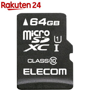 GR }CNSD J[h 64GB Class10 SDϊA_v^t f[^T[rX(1)yGR(ELECOM)z