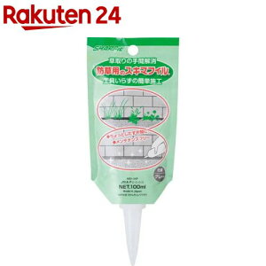 SHARPIE �����p�̃X�L�}�t�B�� MS1-54P(100mL)�ySHARPIE�z