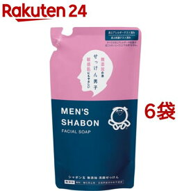 シャボン玉 メンズシャボン フェイシャルソープ つめかえ用(250ml*6袋セット)【シャボン玉石けん】