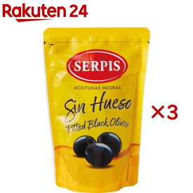 ブラックオリーブ(170g×3セット)【セルピス(SERPIS)】