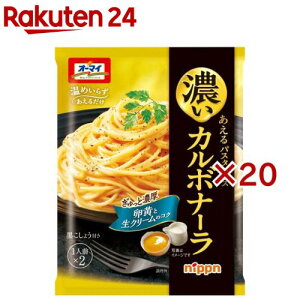 I[}C ZJ{i[(86g×20Zbg)