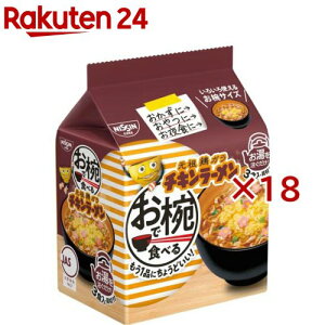 oŐHׂ`L[(3H×18Zbg)y`L[z