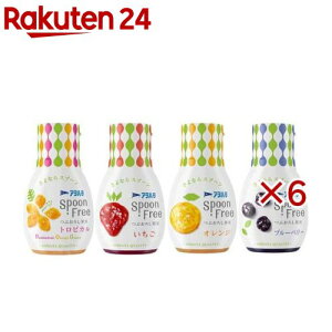 �A���n�^ SPOON FREE �A�\�[�g4��(6�Z�b�g)�y�A���n�^�z