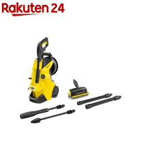 楽天市場】ケルヒャー k4 サイレント 50hzの通販