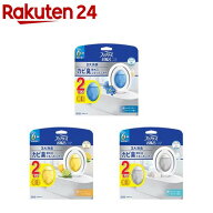 ファブリーズ お風呂用消臭剤(2個入×4セット(1個7ml))