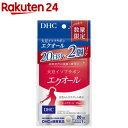 【企画品】大豆イソフラボン エクオール 20日(20粒×2個入)【DHCサプリメント　美容】
