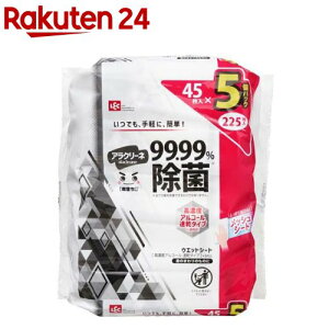 AN[l 99.99ۃV[g(45×5)yz