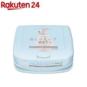 lsA Zu EFbg { (40)ylsA(nepia)z