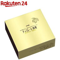 チョコレート効果 カカオ86％ 大容量(940g)【meijiAU01】【チョコレート効果】