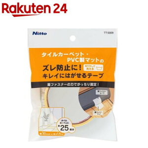 ^CJ[ybgŒe[v ʃt@Xi[^Cv(1)yjgYz