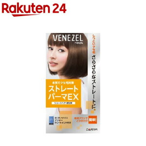xl[ Xg[gp[}EX V[gwAEp(1Zbg)yxl[z[xl[ Xg[gp[}  V[gp p]