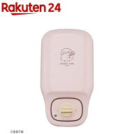 CCP こんがりきゃらマルチサンドメーカー コウペンちゃん KM-CM75-KP(1台)【CCP(シー・シー・ピー)】