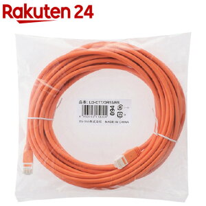 LANP[u CAT5E ܐܖh~ EU RoHSwߏ 10m IW LD-CTT^DR10^RS(1{)yGR(ELECOM)z