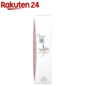 ApK[hX[L(53g)yApK[hz