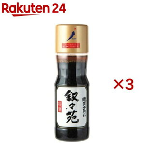 X ē̂ (240g×3Zbg)yXz